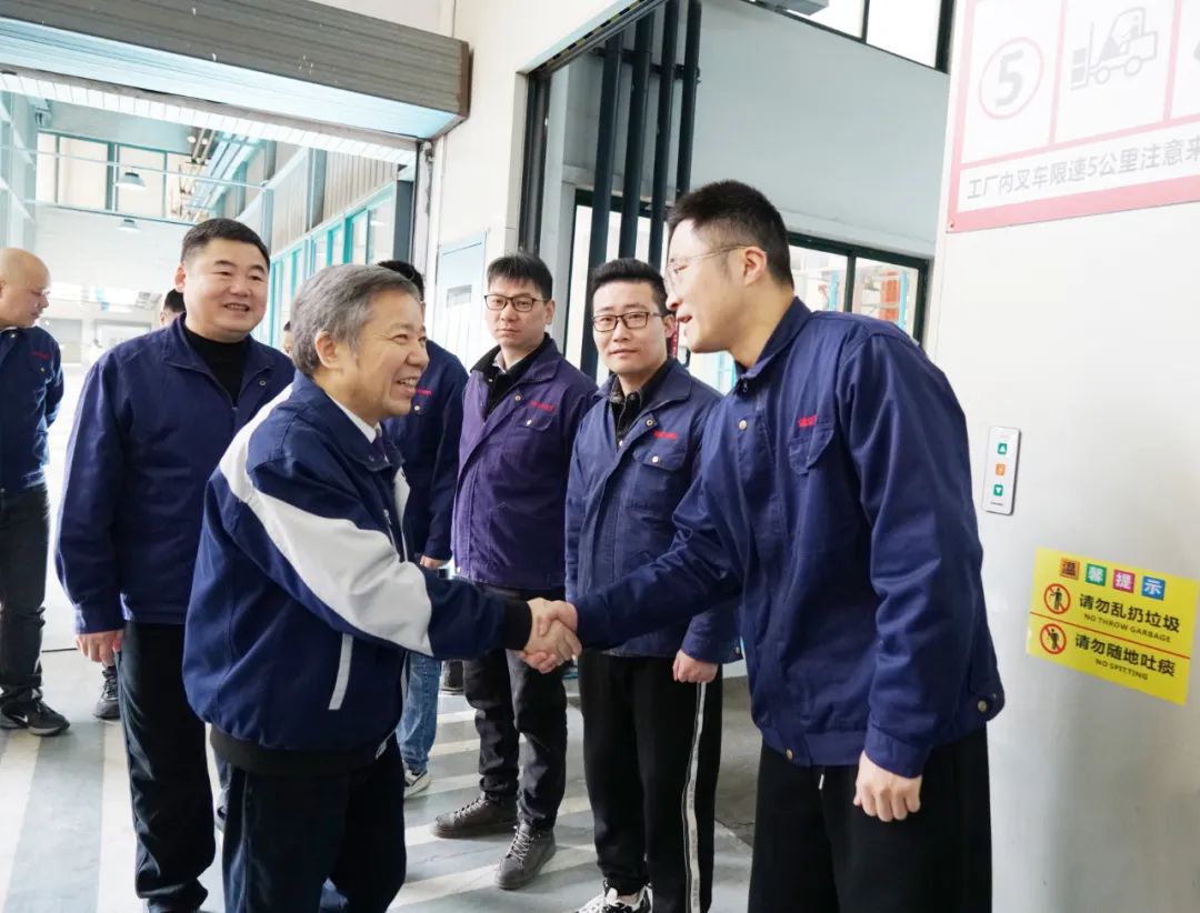 瑞立集團(tuán)：新春慰問(wèn)送關(guān)懷 加油鼓勁聚合力