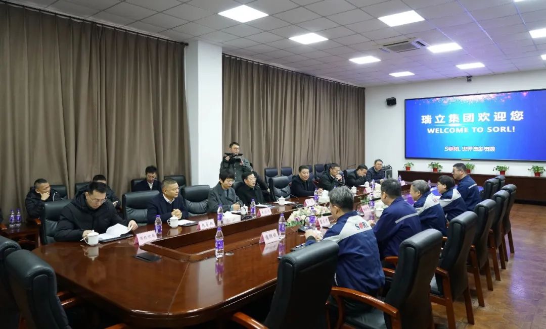 書(shū)記“新春第一訪”暖心提勁！瑞立全力沖刺“開(kāi)門(mén)紅、開(kāi)門(mén)好”