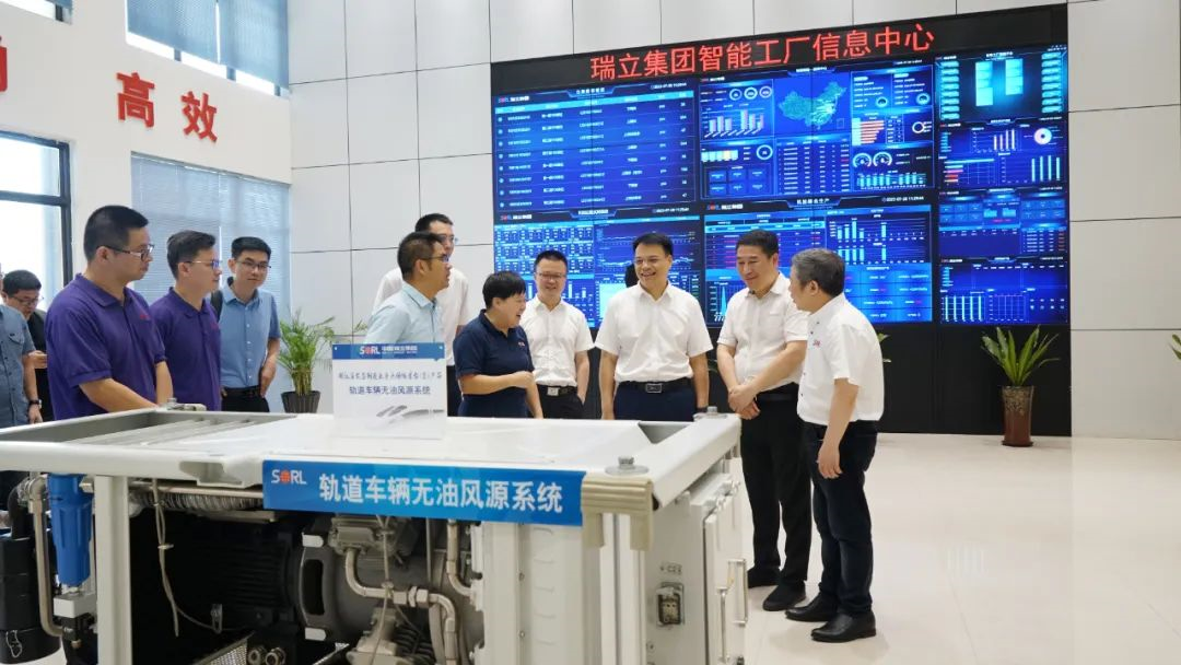 浙江省經(jīng)信廳副廳長(zhǎng)葉健松來瑞立開展調(diào)研和三服務(wù)