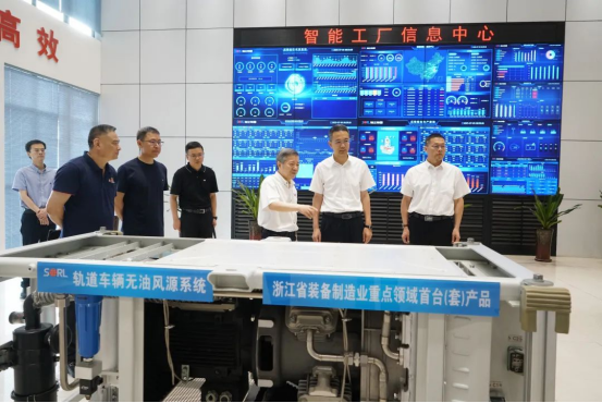 瑞安市委副書記、代市長(zhǎng)李劍鋒來(lái)瑞立集團(tuán)調(diào)研生產(chǎn)經(jīng)營(yíng)情況