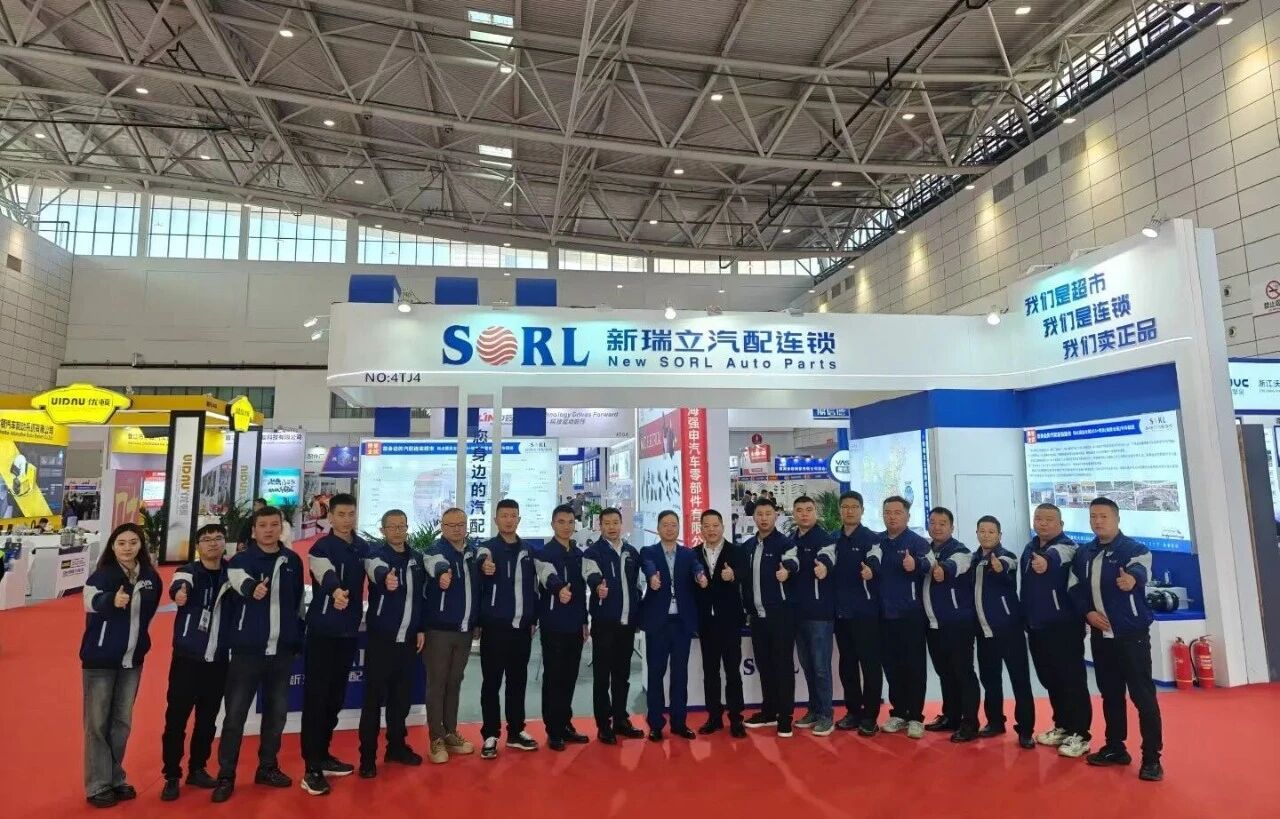 新瑞立閃耀第98屆全國汽配會(huì)：展創(chuàng)新實(shí)力，攬多項(xiàng)殊榮